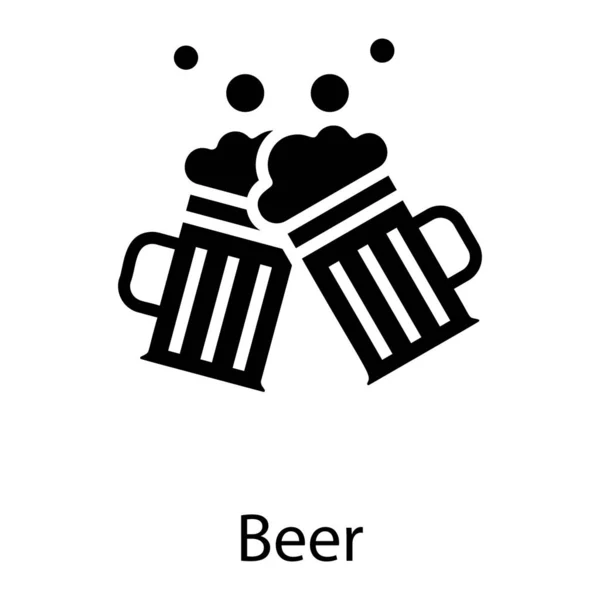 Beer Mugs Vector Solid Design — Stock Vector