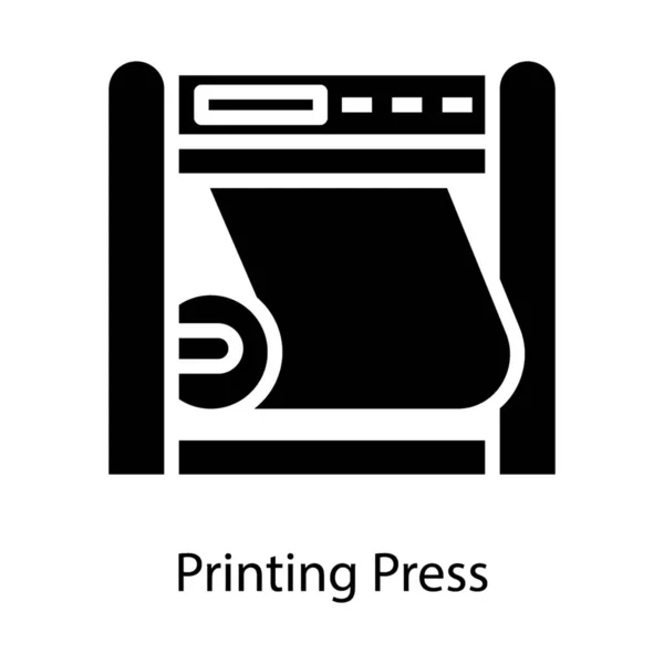 견고한 디자인의 인쇄기 인쇄기 — 스톡 벡터