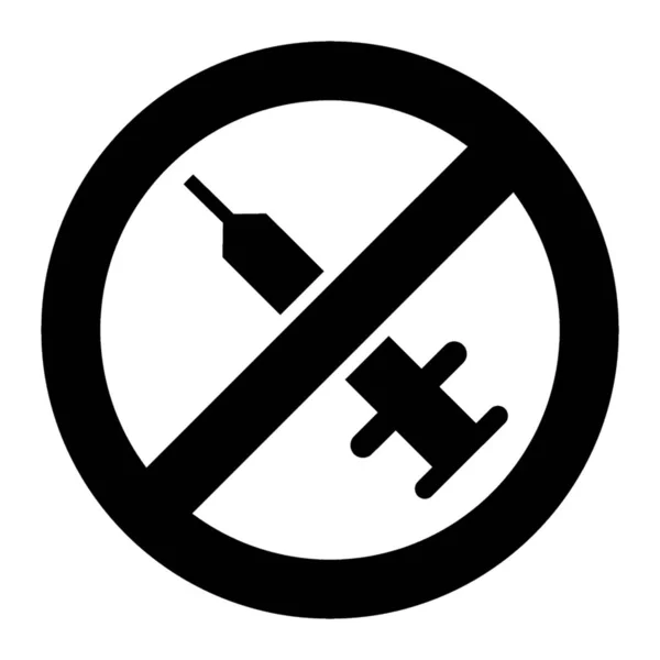 Injeção Dentro Símbolo Proibido Nenhum Ícone Injeção —  Vetores de Stock