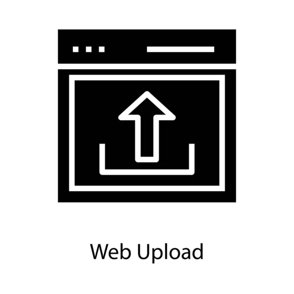Web Upload Vector Solid Design — Stock Vector