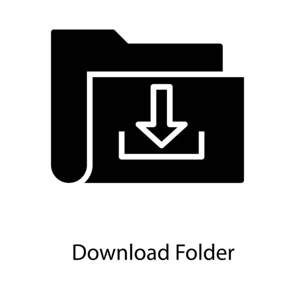 Solid Design Download Folder Vector — Stock Vector