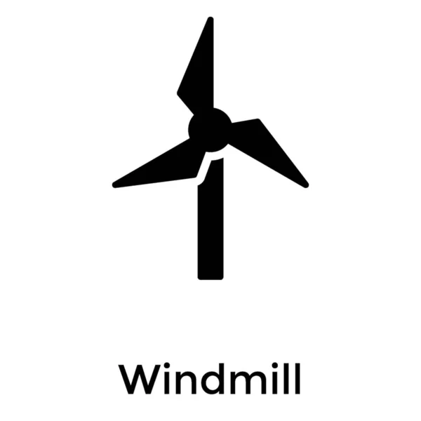 Windrad Ikone Solidem Design — Stockvektor