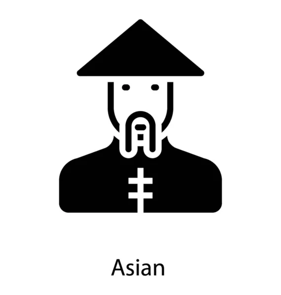 Icône Asiatique Dans Design Rempli — Image vectorielle