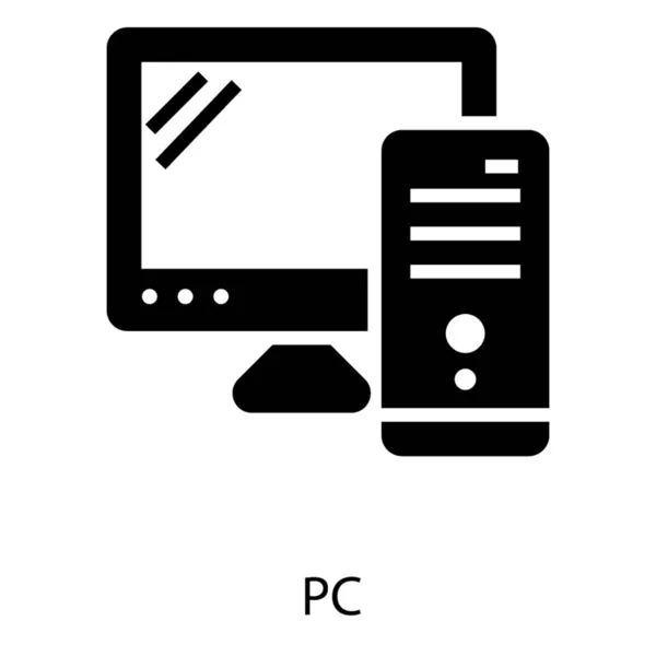 Икона Компьютера Твердом Дизайне — стоковый вектор