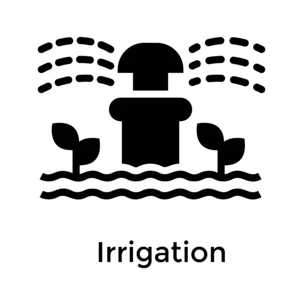 洒水器图标设计固体矢量 — 图库矢量图片