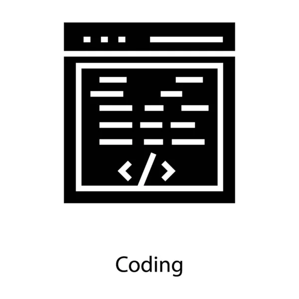 Glyph Design Website Coding Icon — Stock Vector
