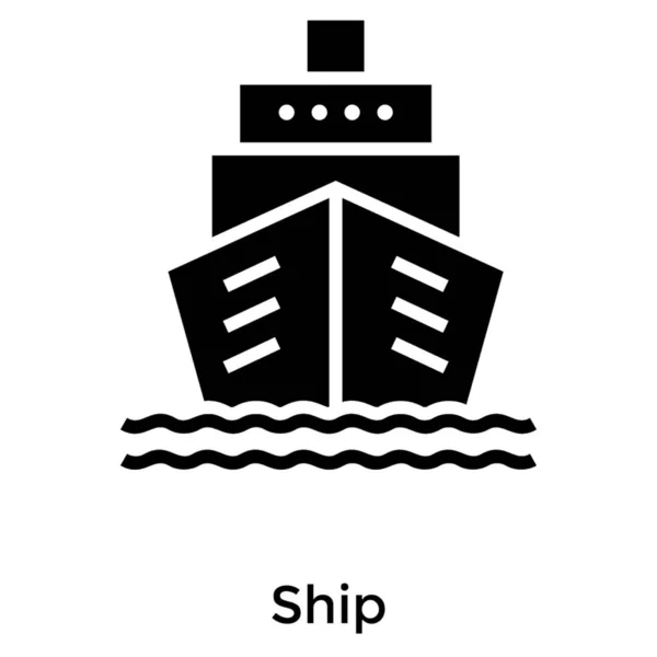 Icon Cargo Ship Solid Design — Stock Vector