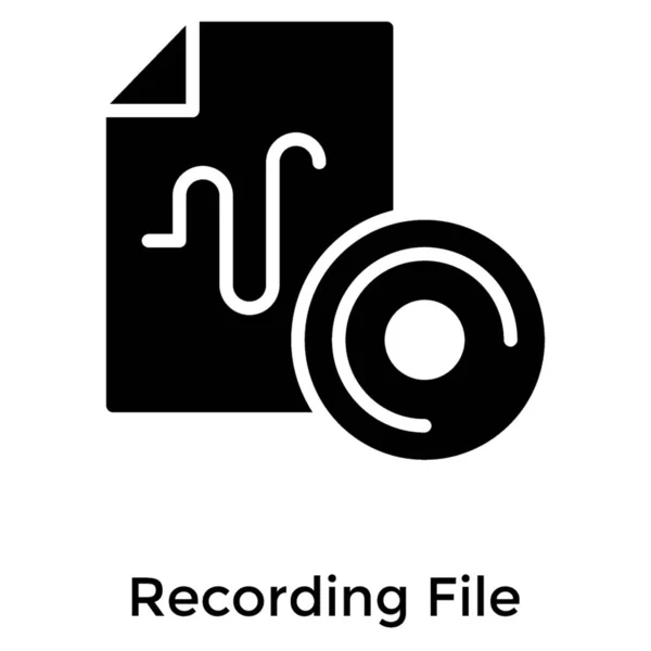 記録ファイルの実線アイコン — ストックベクタ