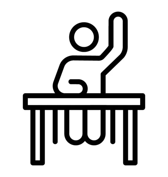 Klasse Appellzeilen Symbol — Stockvektor