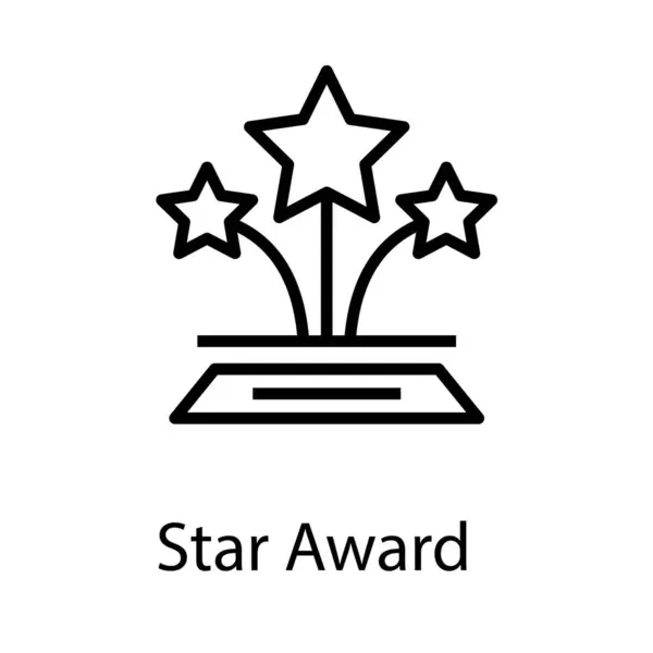 Star Glass Award Icon Achievement Symbol — Stock Vector