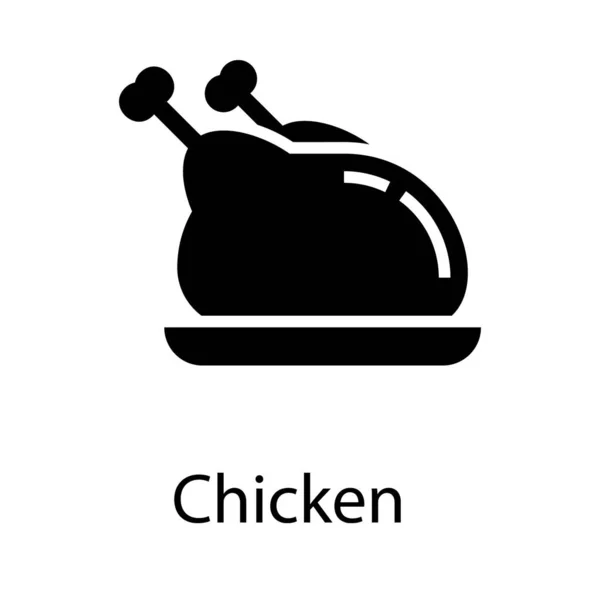 Roasted Chicken Vector Solid Design — Stock Vector
