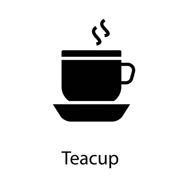 实心设计中的热茶杯矢量 — 图库矢量图片