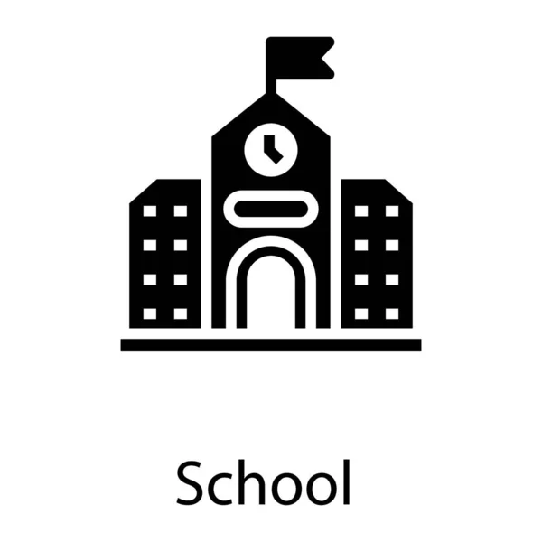 Escuela Edificio Glifo Icono Diseño — Vector de stock