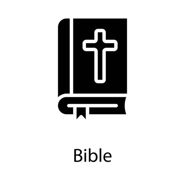 Bible Icon Design Solid Vector — Stock Vector