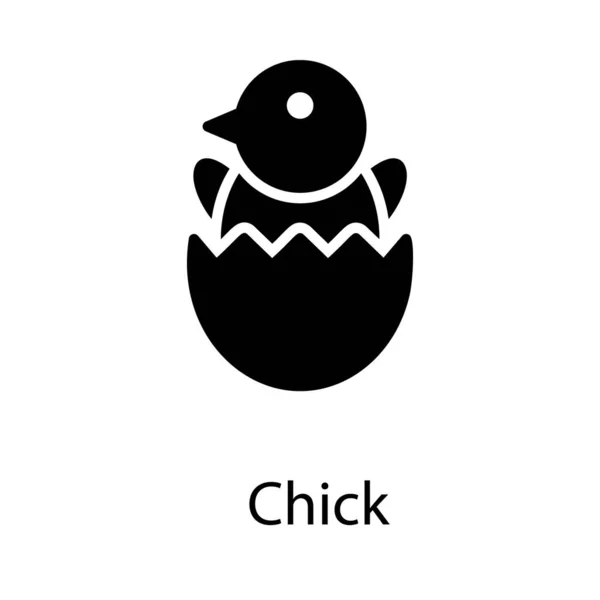Значок Цыпленка Заполненном Дизайне — стоковый вектор