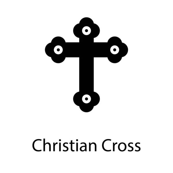 Christian Cross Icon Glyph Design — Stock Vector