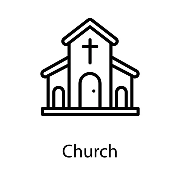 Christian Cross Icon Line Design — Stock Vector