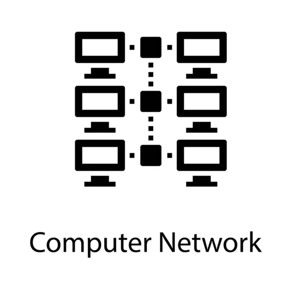 Icono Red Lan Diseño Rellenado — Archivo Imágenes Vectoriales