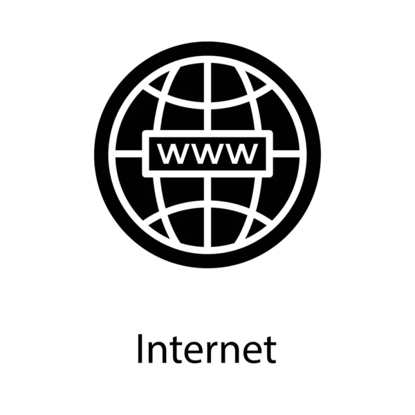 Всесвітній Веб Іконка Суцільний Дизайн — стоковий вектор