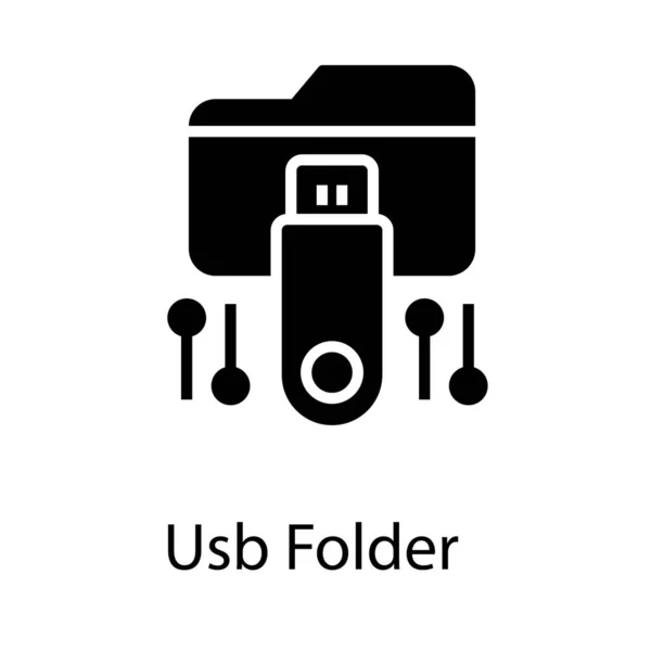 Diseño Sólido Del Icono Carpeta Usb — Archivo Imágenes Vectoriales