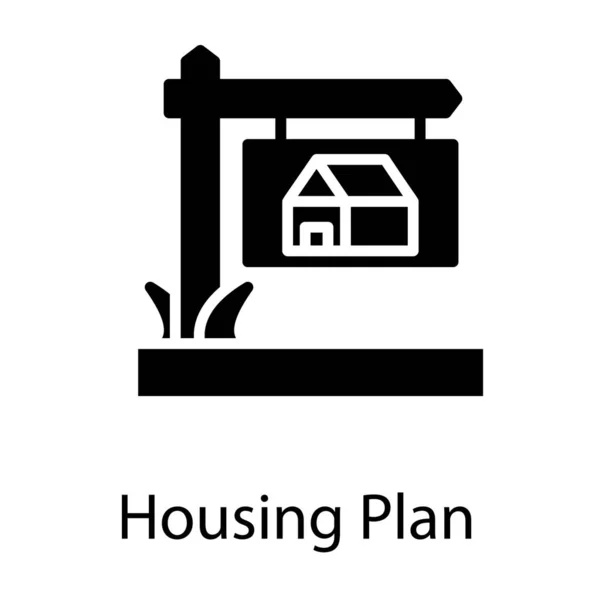 Projeto Ícone Glifo Plano Habitação — Vetor de Stock