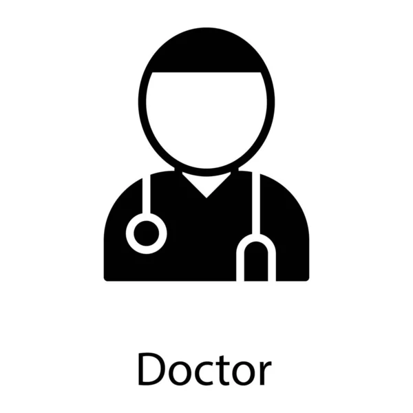 Doctor Avatar Glyph Design — Stock Vector