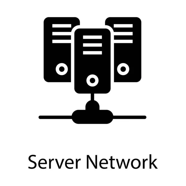 Glyphen Vektor Design Des Datenserver Symbols — Stockvektor