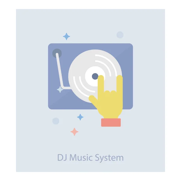 Icono Vinilo Retro Aislado Sobre Fondo Blanco — Vector de stock