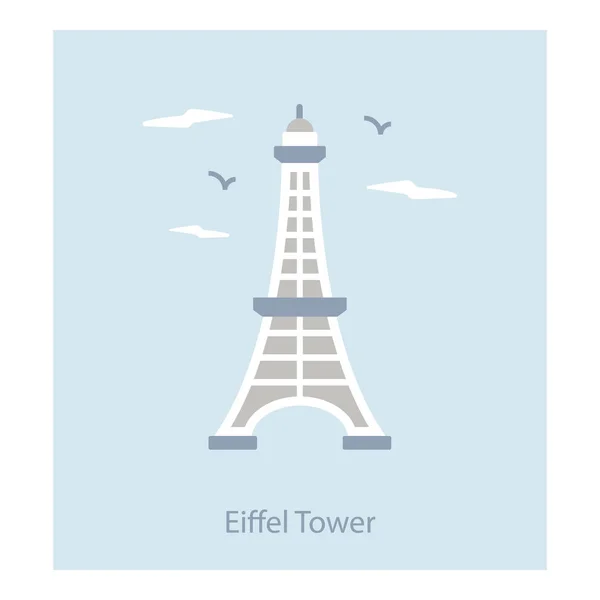 Icono Torre Eiffel Diseño Plano — Vector de stock