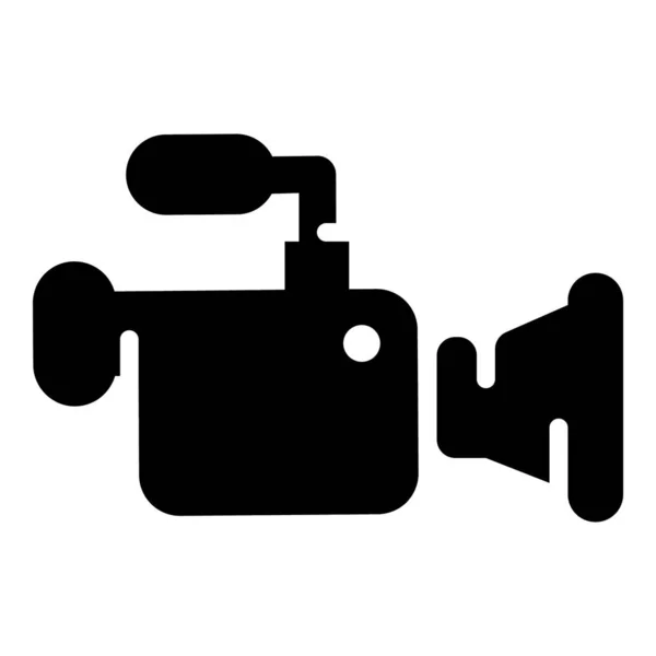 Professioneel Film Camerapictogram Gevuld Ontwerp — Stockvector