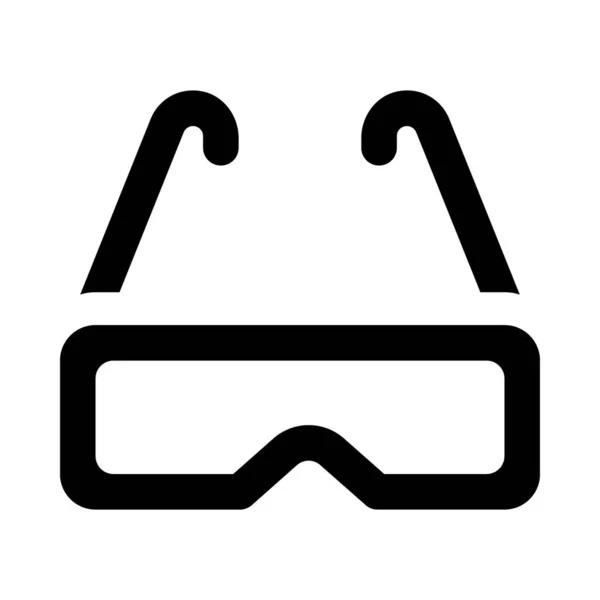 Icono Gafas Diseño Relleno — Vector de stock