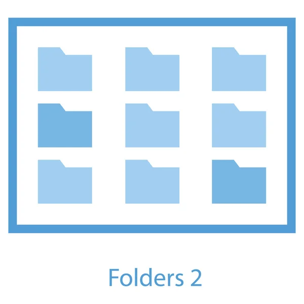 Icon Des Flachen Designs Des Dateiordners — Stockvektor
