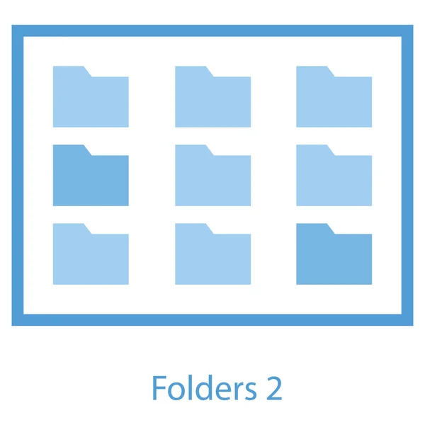 Икона Плоского Дизайна Файловой Папки — стоковый вектор