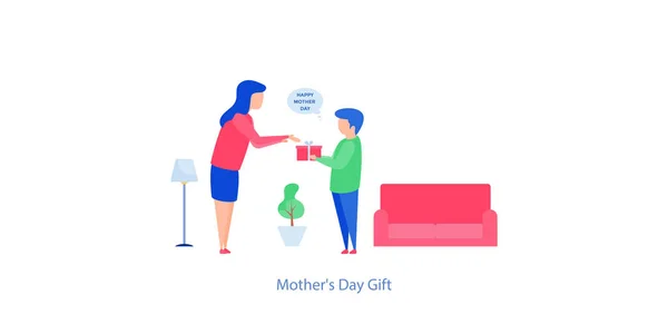 Flat Illustration Mothers Day Gift Vector — Stock Vector