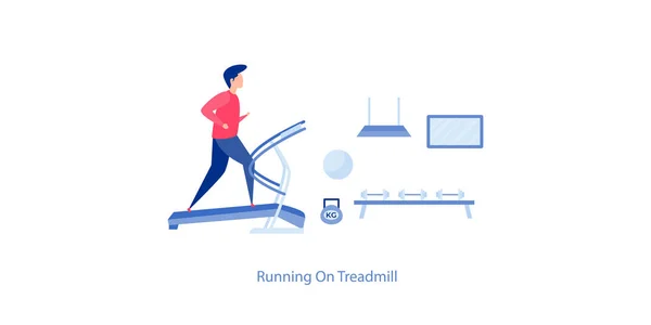 Flat Vector Illustration Running Treadmill — Stock Vector