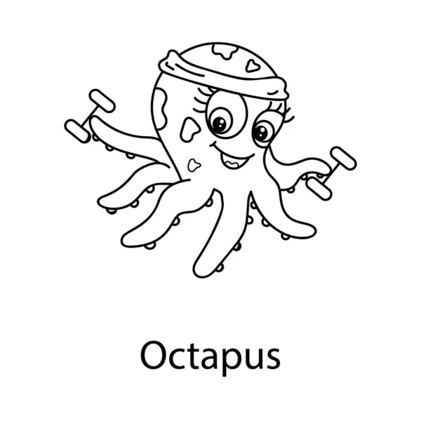 Oktopus Vektor Handgezeichneten Design — Stockvektor