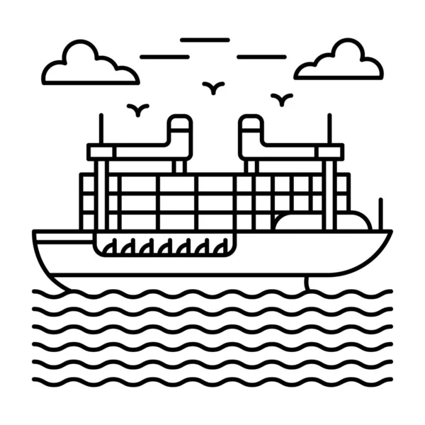 イラストデザインで貨物船のベクトル — ストックベクタ
