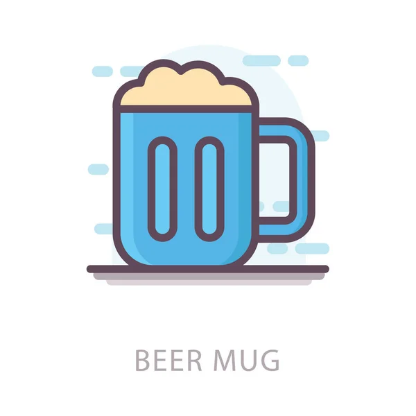 Caneca Cerveja Ícone Design Plano — Vetor de Stock