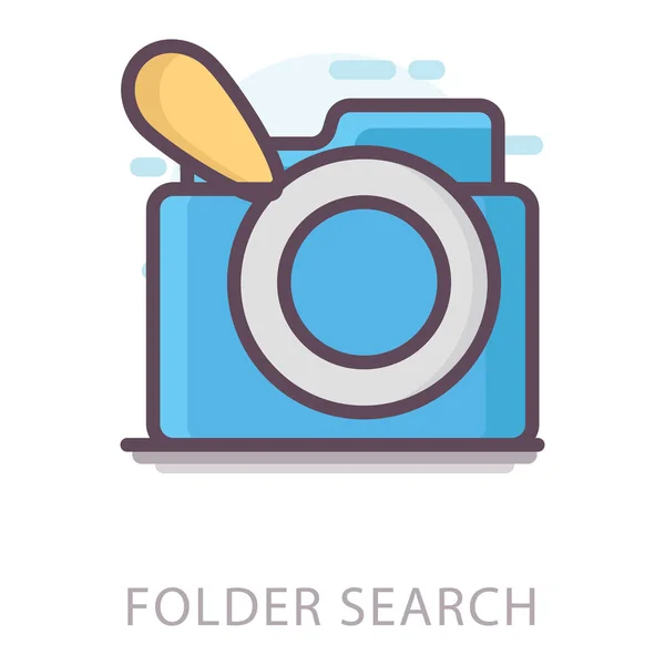 Icon Search Folder Flat Design — Stock Vector