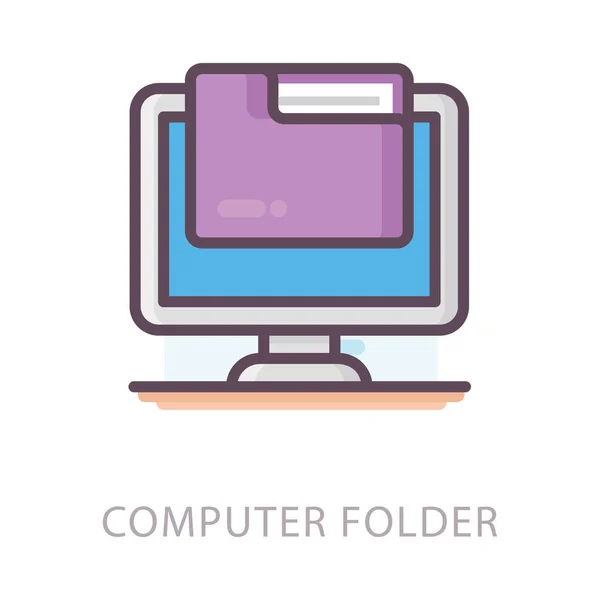 Icon Computer Folder Flat Design — Stock Vector