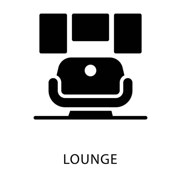 Lounge Icon Filled Design — Stock Vector