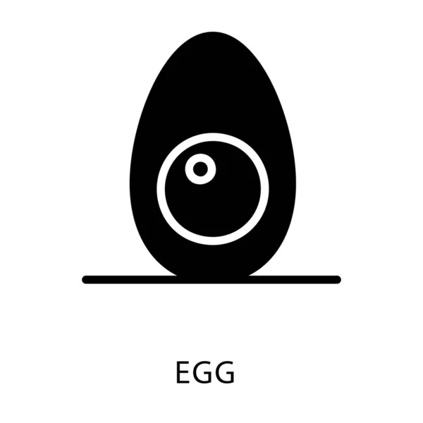 ゆで卵グリフベクトルのアイコン — ストックベクタ