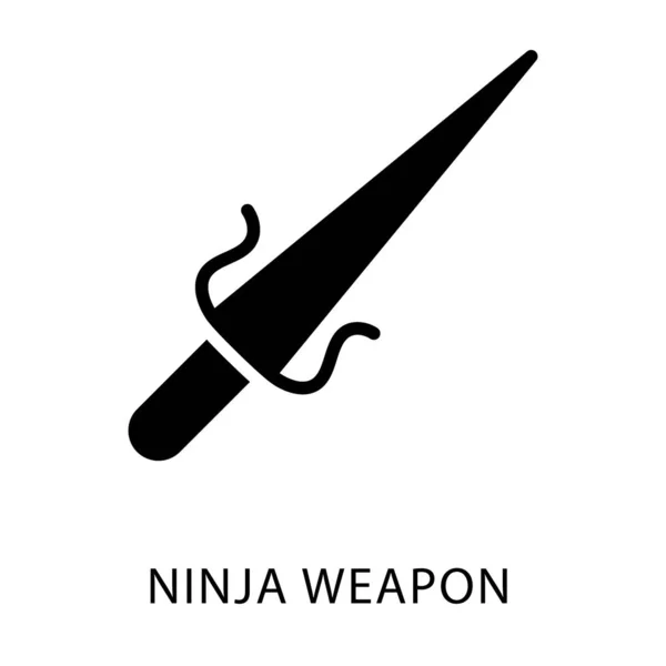 Ninja Icône Arme Design Glyphe — Image vectorielle