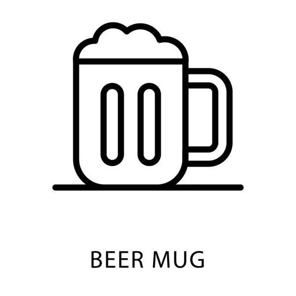 啤酒杯图标线设计 — 图库矢量图片
