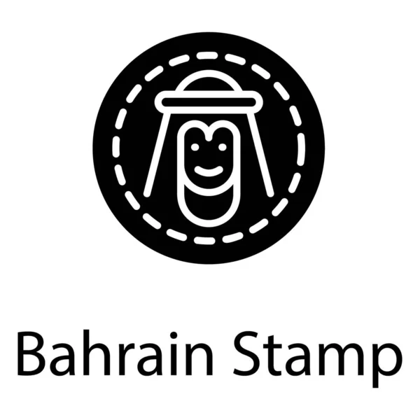 Bahrain Stamp Vektor Solid Design — Stock vektor