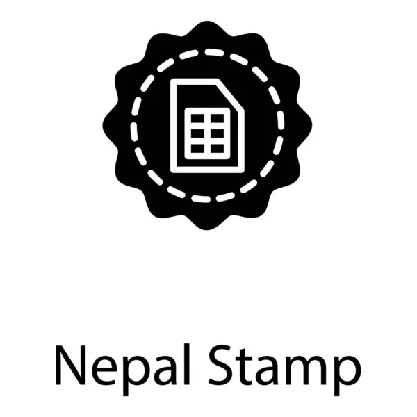 Nepal Sello Vector Sólido Diseño — Archivo Imágenes Vectoriales