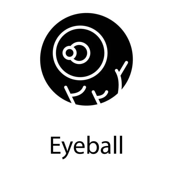 Ikona Pevného Vzhledu Očí — Stockový vektor