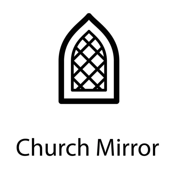 Kirchenspiegel Vektor Liniendesign — Stockvektor