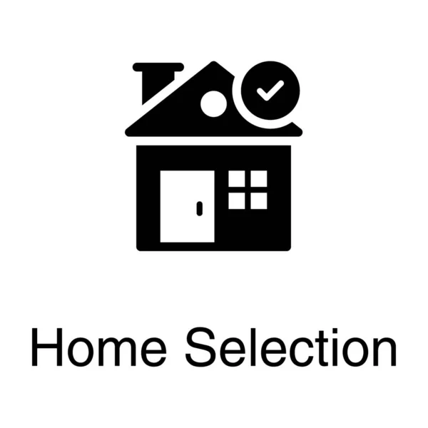 Wektor Wyboru Home Solidnej Konstrukcji — Wektor stockowy