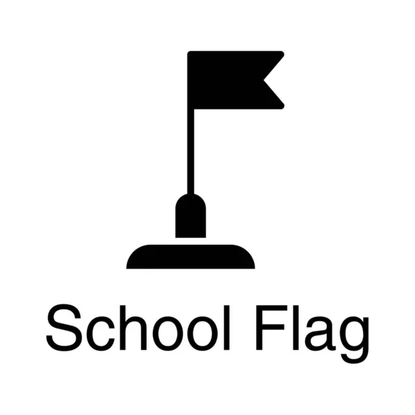Schule Flagge Vektor Solides Design — Stockvektor